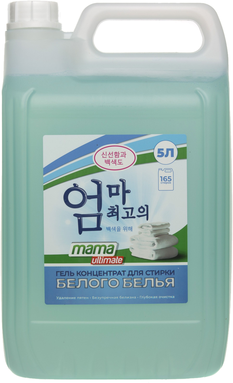 Гель-концентрат для стирки Mama Ultimate, 5 л